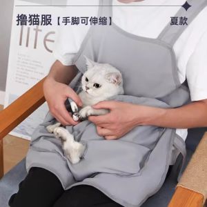 เสื้อคลุมกัดลูกแมวบางสำหรับฤดูร้อน เสื้อคลุมกัดลูกแมวแบบป้องกัน ชุดใส่เลี้ยงแมว ชุดใส่เลี้ยงแมวแบบสวมหัว