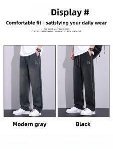 ROMON | Lormen Mens Casual Pants Summer Ice Silk Thin Straight Loose Wide Leg Elastic Waist Long Trousers Silk Denim Jeans