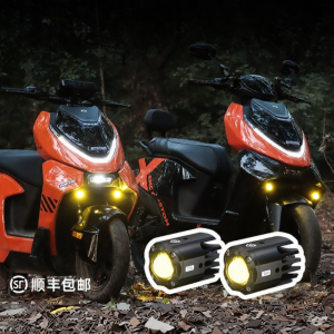 Mini Hidden Smart Control Original Car LED Headlight Future Eye F150S for Motorcycle Lighting Far near Light Modes IP67 Waterproof