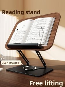 NUOXUNDE | Rotatable Multi-Function Adjustable Walnut Reading Stand