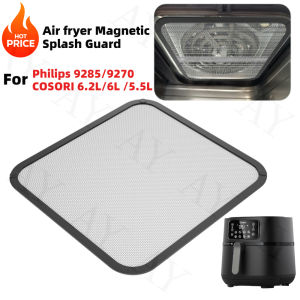 Metal Air Fryer Splash Guard for Philips 9285/9270 COSORI6.2L/6L/5.5L Models Magnetic adsorption Metal Grid Prevents Oil Spatter