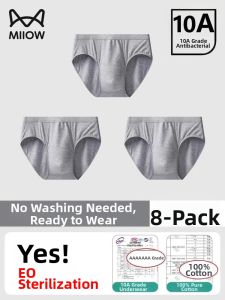 MiiOW | Travel Antibacterial Cotton Underwear Large