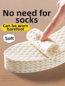 JVBV | Summer Thin Latex Insoles