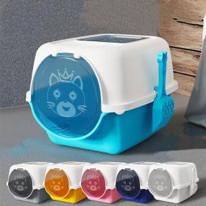 [READY STOCK] Luxury Cat Toilet High Quality Tandas Kucing  Cat Litter Toilet Box Jumbo Hooded Bekas Pasir Kucing