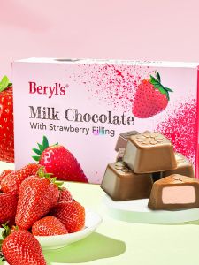 Malaysia Original Import Snacks Beryls Beilos Strawberry Flavor Sandwich Milk Chocolate Boxed 40G