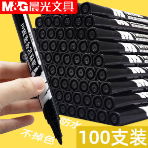 Oil-Based Marker Pens Thick Tip Large Capacity Waterproof Quick-Drying Black Blue Red Morning Light Business Supplies