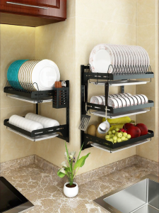 HANYUXUAN | No-Drill Hanging Dish Rack