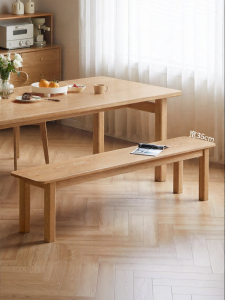 WEISHA | Versatile Wooden Bench Solid Wood