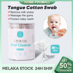 Baby Tongue Cleaner Newborn Cotton Swab Mouth Oral Cleaner Baby Cotton Gauze Pad Stick Pembersih Mulut Baby 棉签口腔清洁器