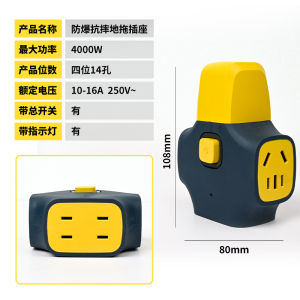 สายไฟฟ้าแรงสูงแบบกันตกสำหรับใช้ในงานก่อสร้าง อุปกรณ์สายไฟฟ้าแบบมีจุดเชื่อมต่อหลายช่องแบบไม่มีสาย
