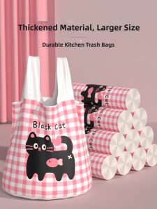 ReeDoon | Durable Hand-held Trash Bags