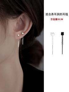 Z Miss 999 Pure Silver Ear Cuff Sugar Cube Sleep Friendly New 2025 Fashion Jewelry Womens Square Ear Studs Handmade Craft