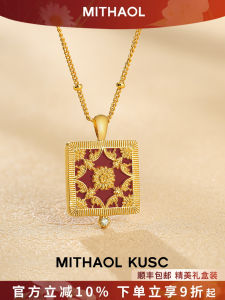 Spring Greeting Womens Necklace Natural Red Agate Silver Plated 18K Gold Pendant Birthday Gift Trendy Fashion Jewelry