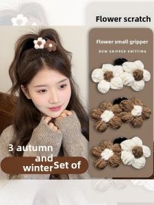 Floral High Ponytail Small Hair Clip Womens New Autumn Winter Plush Half Updo Hair Clip Back of Head Small Clip Hair Accessories