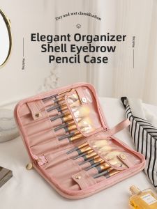 Travel Season | Portable Folding Makeup Brush Storage Bag