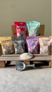 Catipopis® Tofu Cat Litter 6L (Flushable)