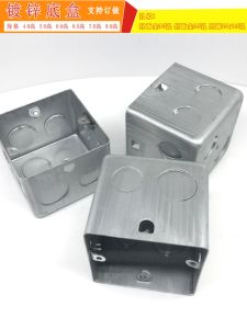 Hộp Nối Dây Bằng Kim Loại Trắng Hộp Nối Dây Bằng Sắt Hộp Nối Dây 86 Hộp Nối Dây Ẩn Hộp Nối Dây Ổ Cắm Hộp Nối Dây Công Tắc