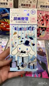 Catatanku Warna-warni Sanrio: Alat Tulis Unik untuk Penggemar Sanrio