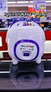 Welhome Rice Cooker / Magic Com 1.2 Liter 3 in 1 - WRC1211 - FREE ONGKIR Jabodetabek