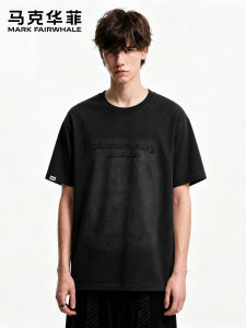 Mark Fairwhale | American Style Letter Print T-Shirt
