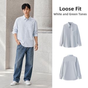 Semir | Slim Fit 3D Effect Long Sleeve Shirt