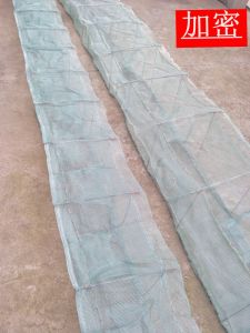 Encrypted 10-17 Meter Large Shrimp Cage with Wings Fish And Shrimp Net Seven Twist Net for Catching Mudfish And Salamanders