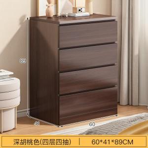 Tủ Đựng Đồ Đơn Giản Hiện Đại Tủ Đựng Đồ Treo Tường Túi Kéo Tủ Đựng Đồ Phòng Khách Tủ Đựng Đồ Phòng Ngủ Túi Kéo Tủ Đựng Đồ