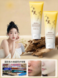 DONGYAN | Ginseng & Astragalus Facial Cleanser Deep Pore Cleaning