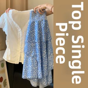 NIUVIES | New Style Blue Floral Half Dress Set White Shirt Short Skirt