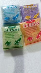 เกลือวินเนอร์ เกลือใส่ตู้ปลา เกลือปรับสภาพน้ำและบำรุงให้ปลาเจริญอาหาร ขนาด300กรัม มี 4 สี ให้เลือกจ้า