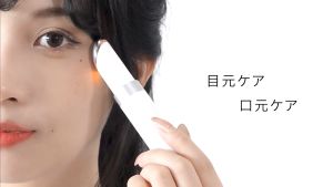 ANLAN แบบพกพาไฟฟ้าตาผ่อนคลายกับอัดร้อนการสั่นสะเทือน EMS Microcurrent ตายกคันตาเครื่องกำจัดริ้วรอย3สีแสงตาฟื้นฟูตาอายผ่อนคลายปากกา