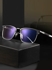 LUYING | Anti Blue Light Anti Fatigue HD Titanium Reading Glasses