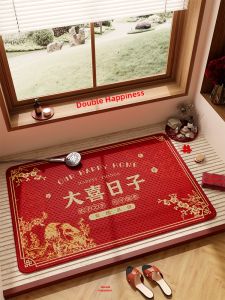 QINGGENGNONG | Anti-Slip Waterproof Bathroom Floor Mat Red Chinese Style