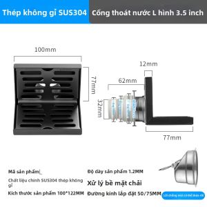 Ống Thoát Nước Bên Hông Inox 304 Dày 50mm