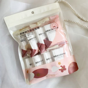 Portable Travel Size Thick Makeup Cotton Pads Womens Beauty Tools 8 Packs Marianne Brand Facial Beauty Cosmetic Tools