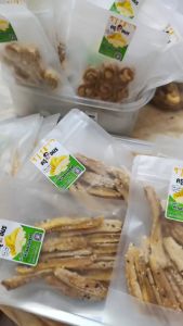 กล้วยหนึบครูอมร ซองเล็กขนาดทดลอง กล้วยสติ๊กหวานจากกล้วยธรรมชาติ100% ไม่ใส่น้ำตาลและน้ำผึ้ง อบตู้ลมร้อน