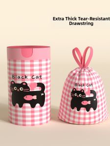 ReeDoon | Extra Thick Drawstring Garbage Bags