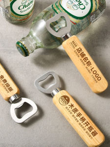 Creative Beer Opener Customizable Logo Engraved Wooden Handle Soda Bottle Opener Restaurant Bar Essential Beer Serving Tool