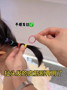 Children's Colorful Thumb Hair Band: Small Size, High Elasticity, and Durability