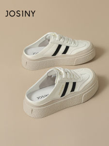 Josiny | Trendy Platform Slip-On Sandals
