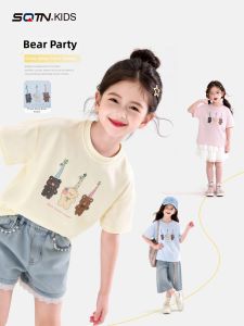 SQTN.KIDS | Summer New Fashionable Korean Style Girls T-shirt