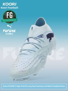 PUMA | Mens High-End FG Football Shoes