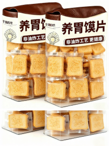 ZHENSHANGZUI | Pure Alkali Baked Flatbread Snacks Stomach Nourishment No Additives