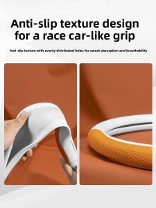 CHEXINGHEYI | Anti-Slip Breathable Steering Wheel Cover for Chevrolet Orlando