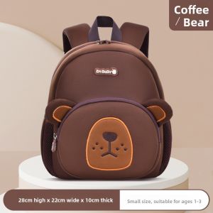 JINGDATOYS | Cute Lightweight Anti-losing Kids Backpack for Nursery School