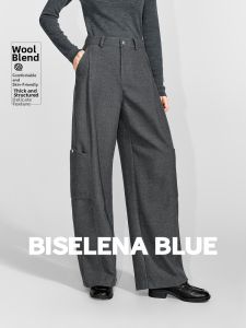 BEIQIANI | High Waist Lazy Style Wool Trousers