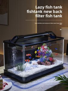 HUICHONG | Filter Oxygenator Small Eco Fish Tank