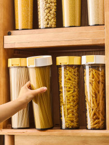 youqin | Sealed Food Grade Storage Bin