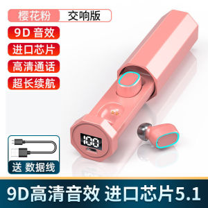 True Wireless Bluetooth Earphones Sports In-Ear Earphones Android Universal Bluetooth Headsets High Definition Sound Quality