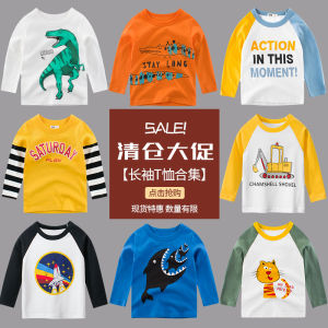 เสื้อยืดแขนยาวผู้ชาย ฤดูใบไม้ผลิและฤดูใบไม้ร่วง ผ้าฝ้ายแท้ สไตล์เรียบง่าย เสื้อผ้าเด็กชาย ปกติ เสื้อผ้าเด็กชาย